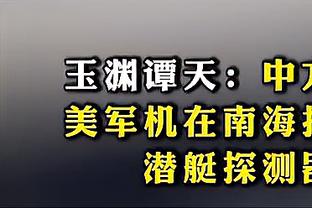 黄大仙心水论坛8422截图2